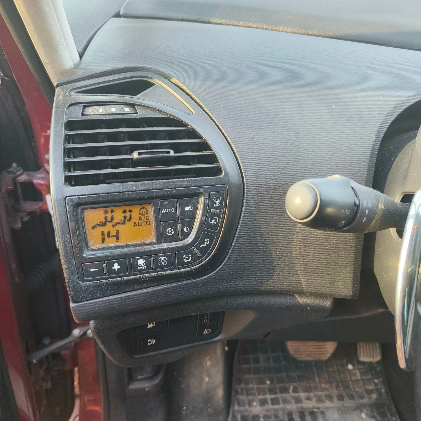 Citroen C4 Picasso  - изображение 7