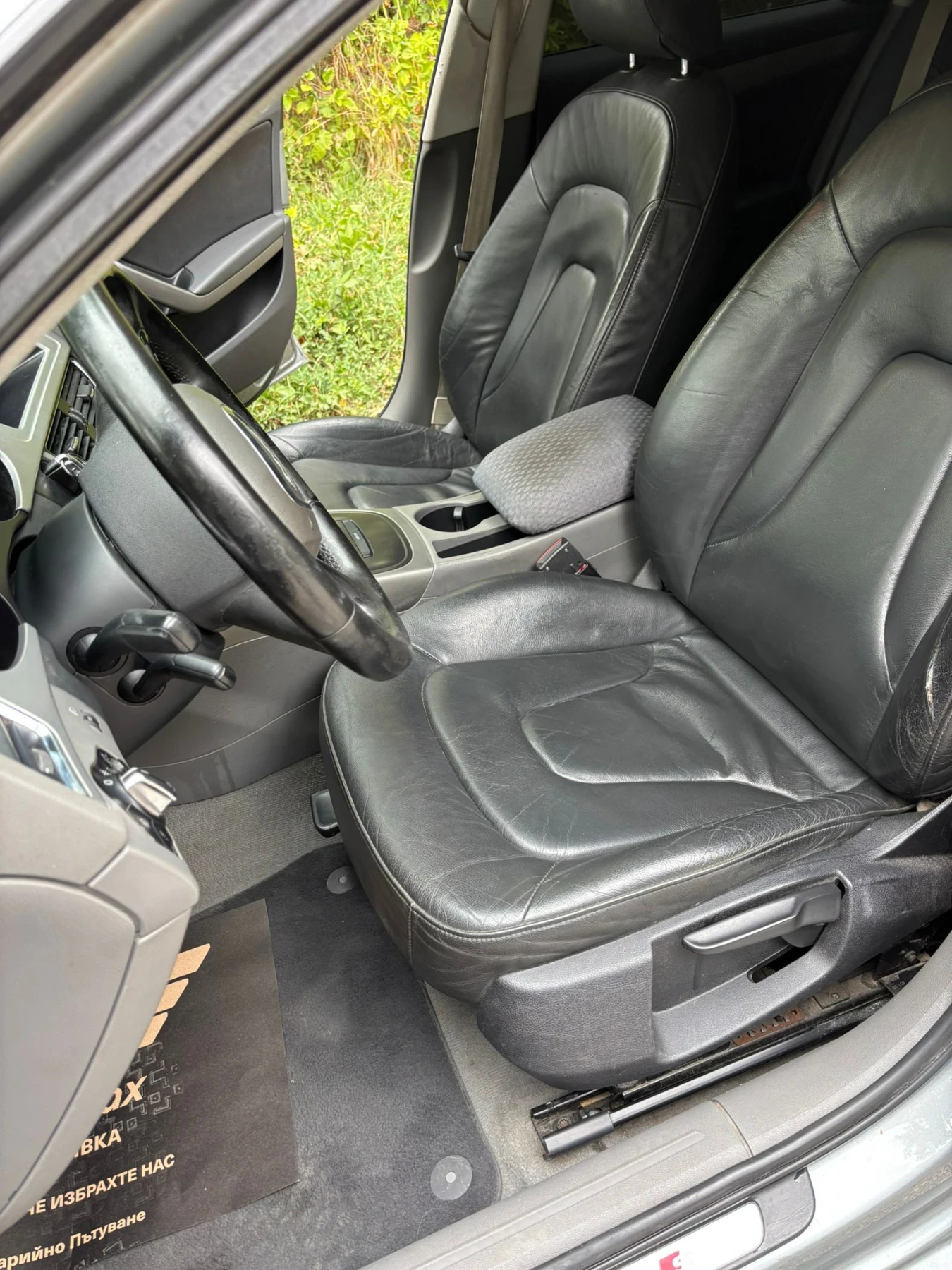 Audi A4 | Mobile.bg   14