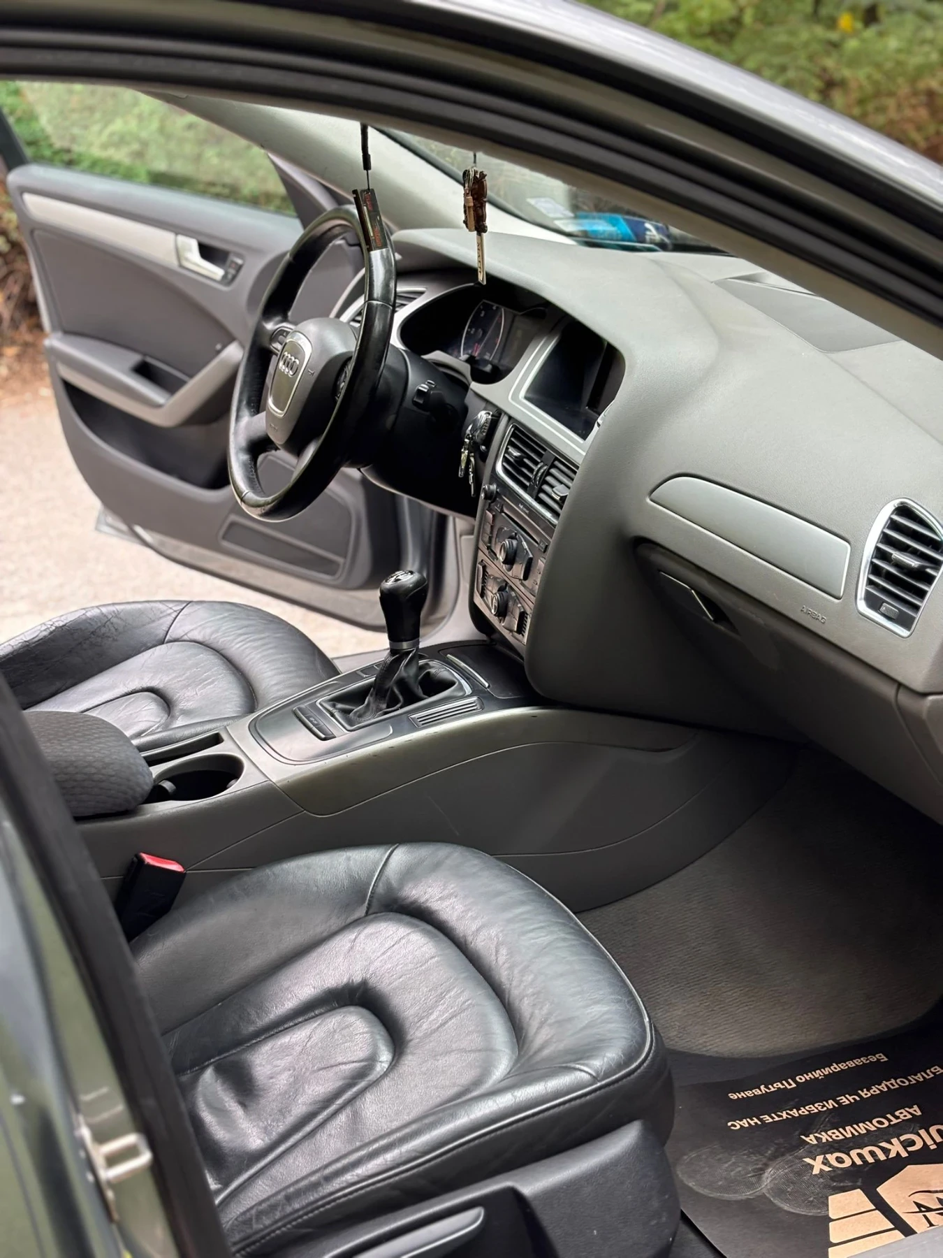 Audi A4  - изображение 9