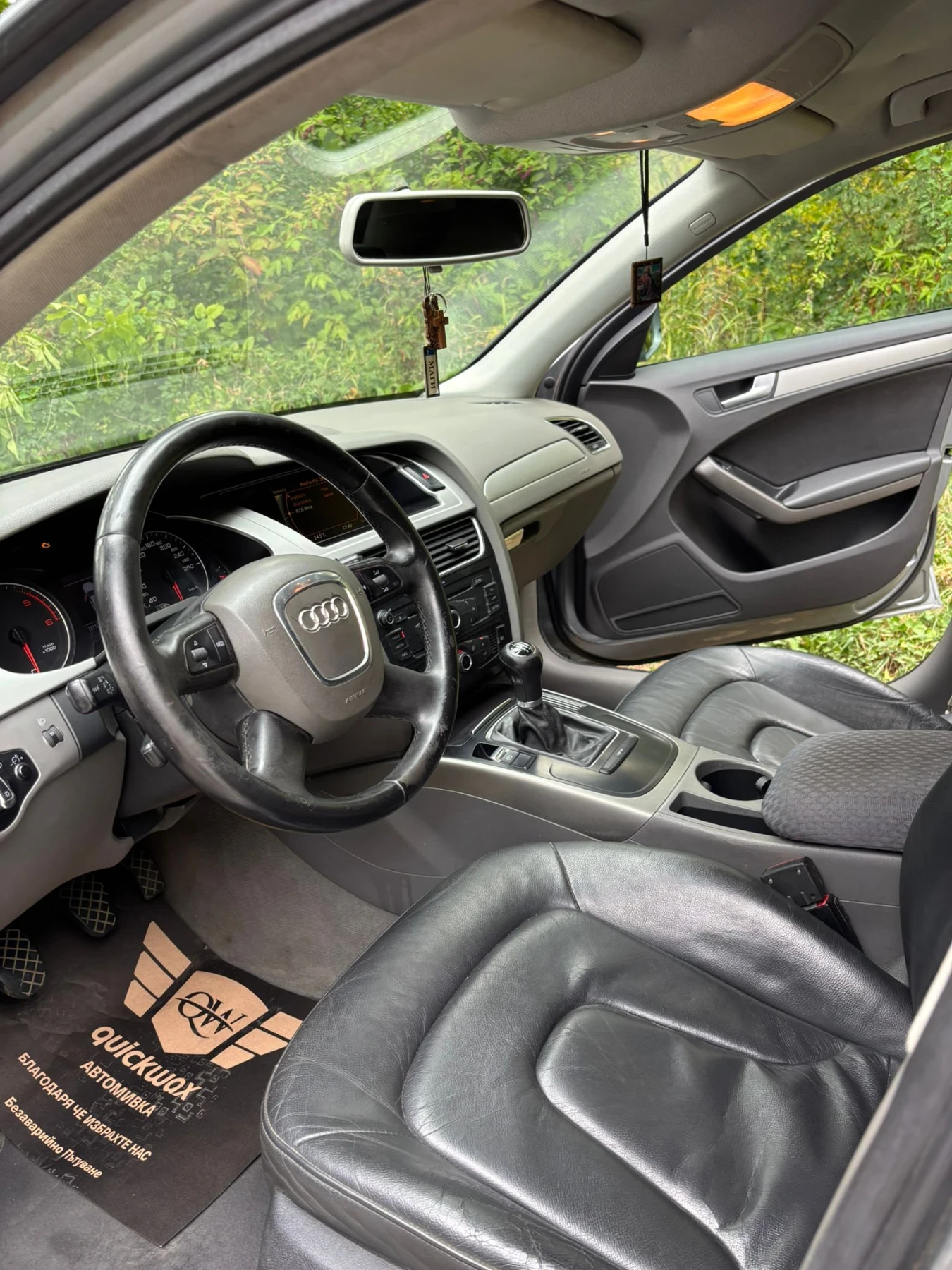 Audi A4  - изображение 5