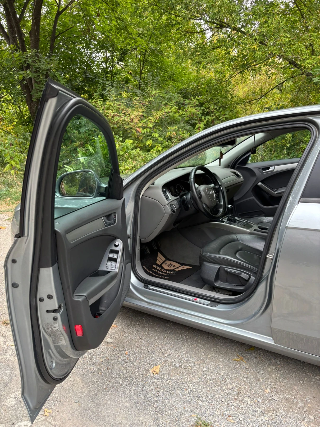 Audi A4  - изображение 6