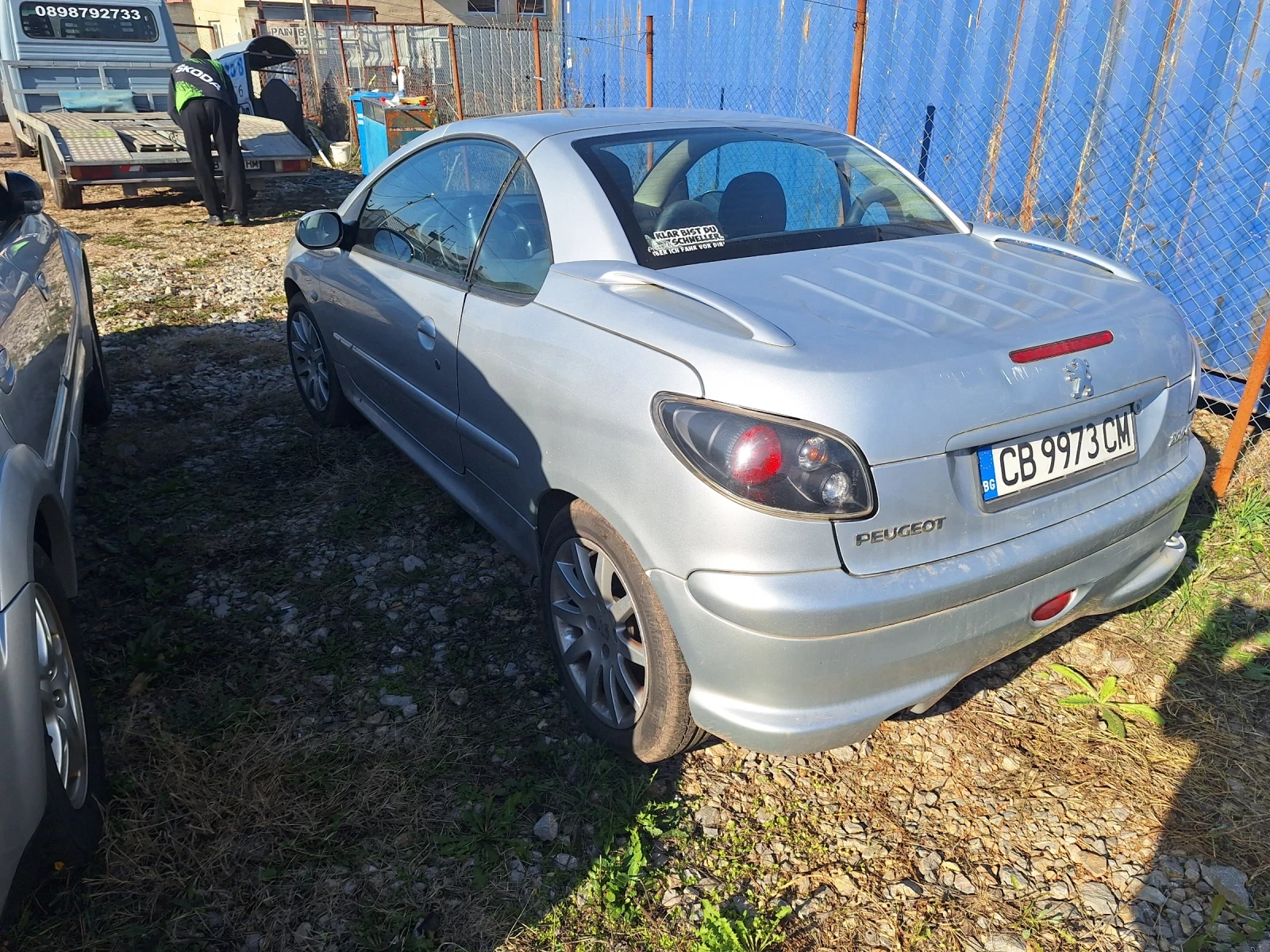 Peugeot 206 1.6 | Mobile.bg   5