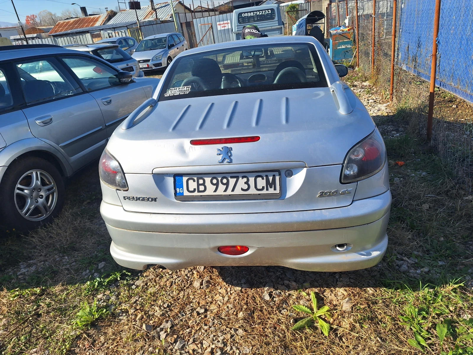 Peugeot 206 1.6 | Mobile.bg   7