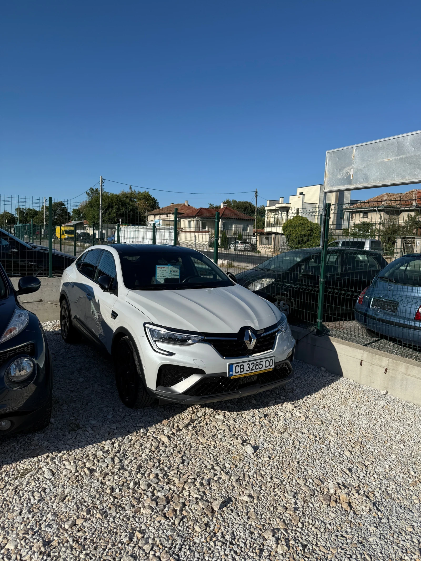 Renault Arkana 1.3T | Mobile.bg � ����������� 1
