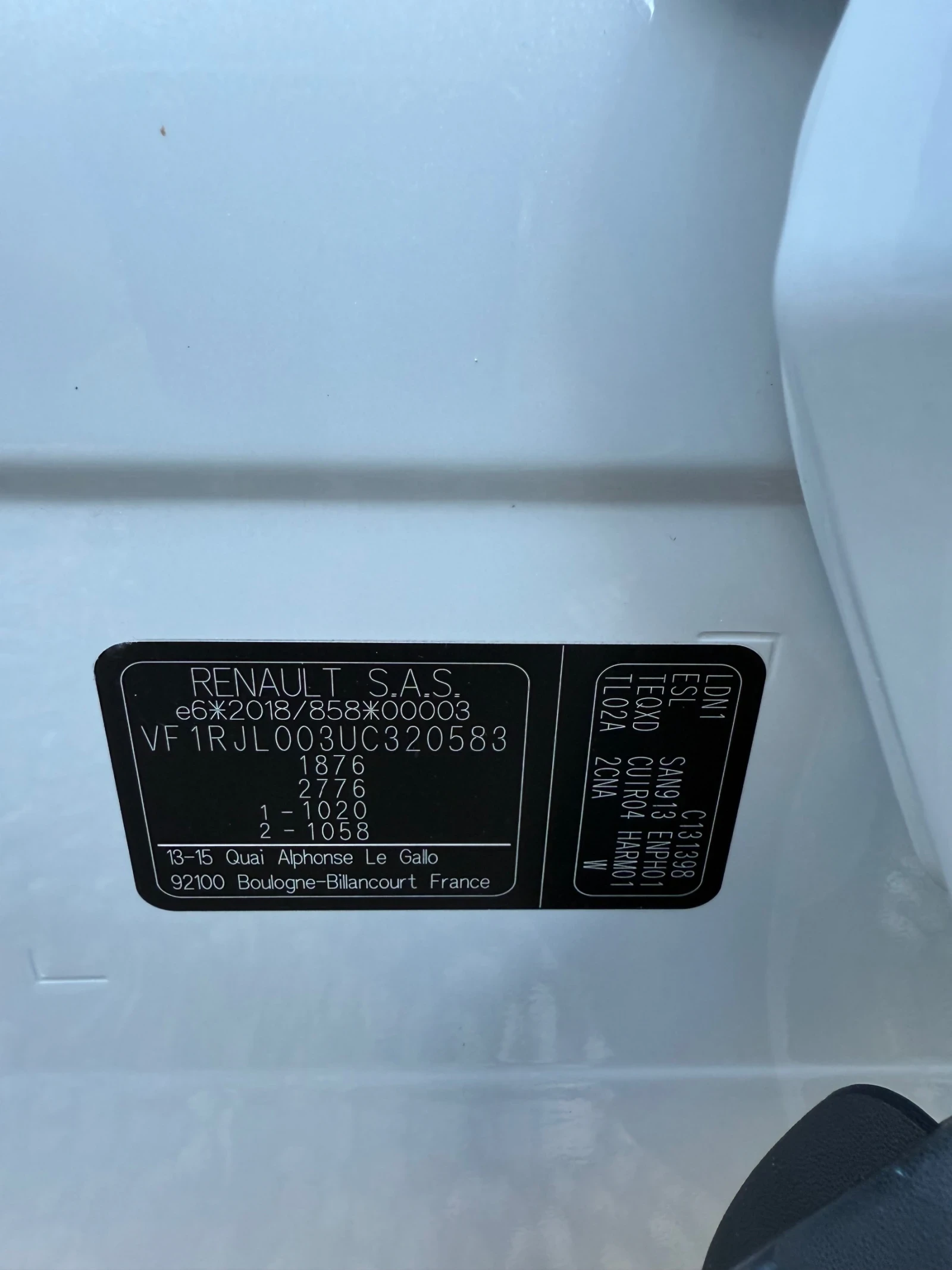 Renault Arkana 1.3T | Mobile.bg � ����������� 13