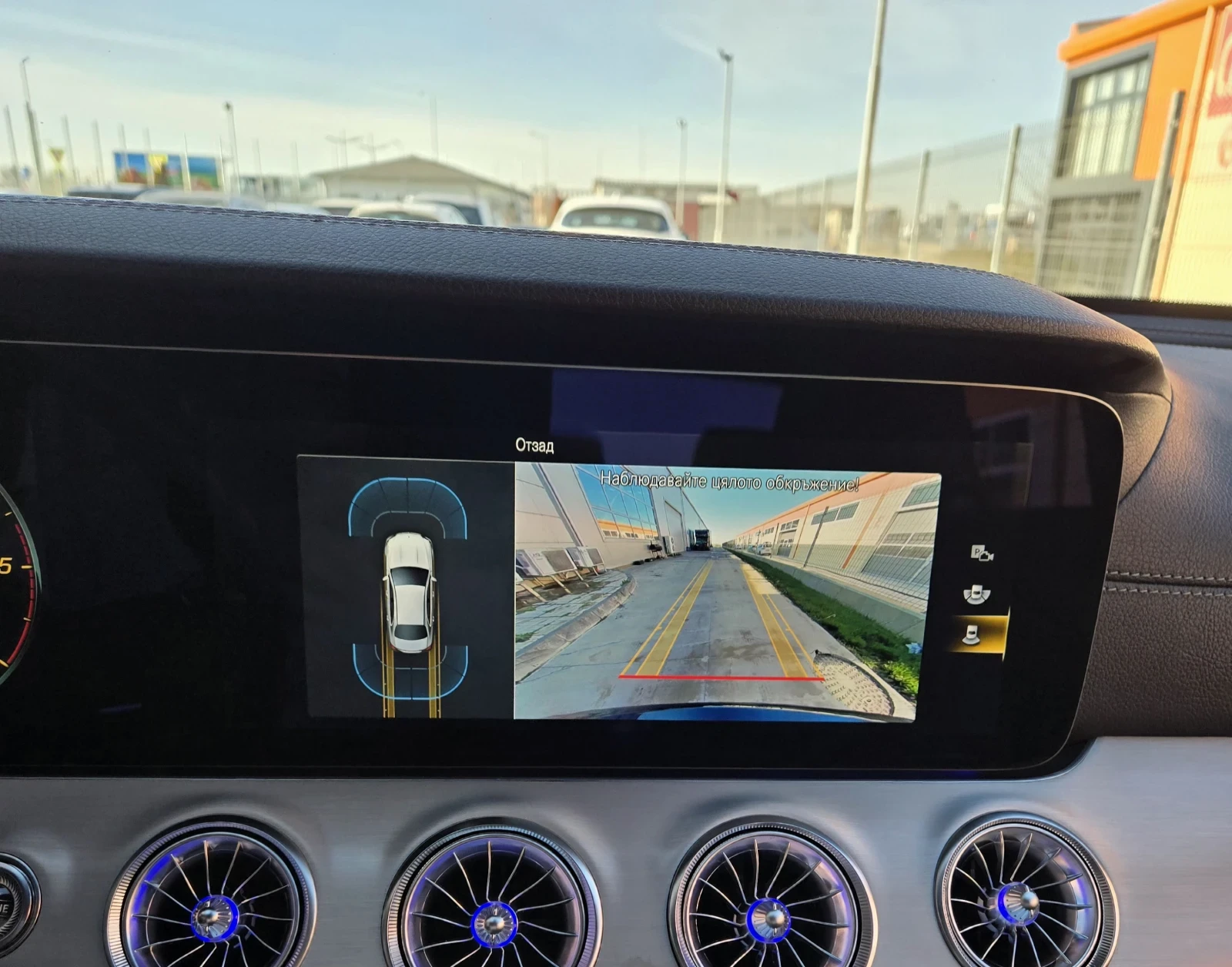 Mercedes-Benz E 220 AMG 63 | Mobile.bg � ����������� 17