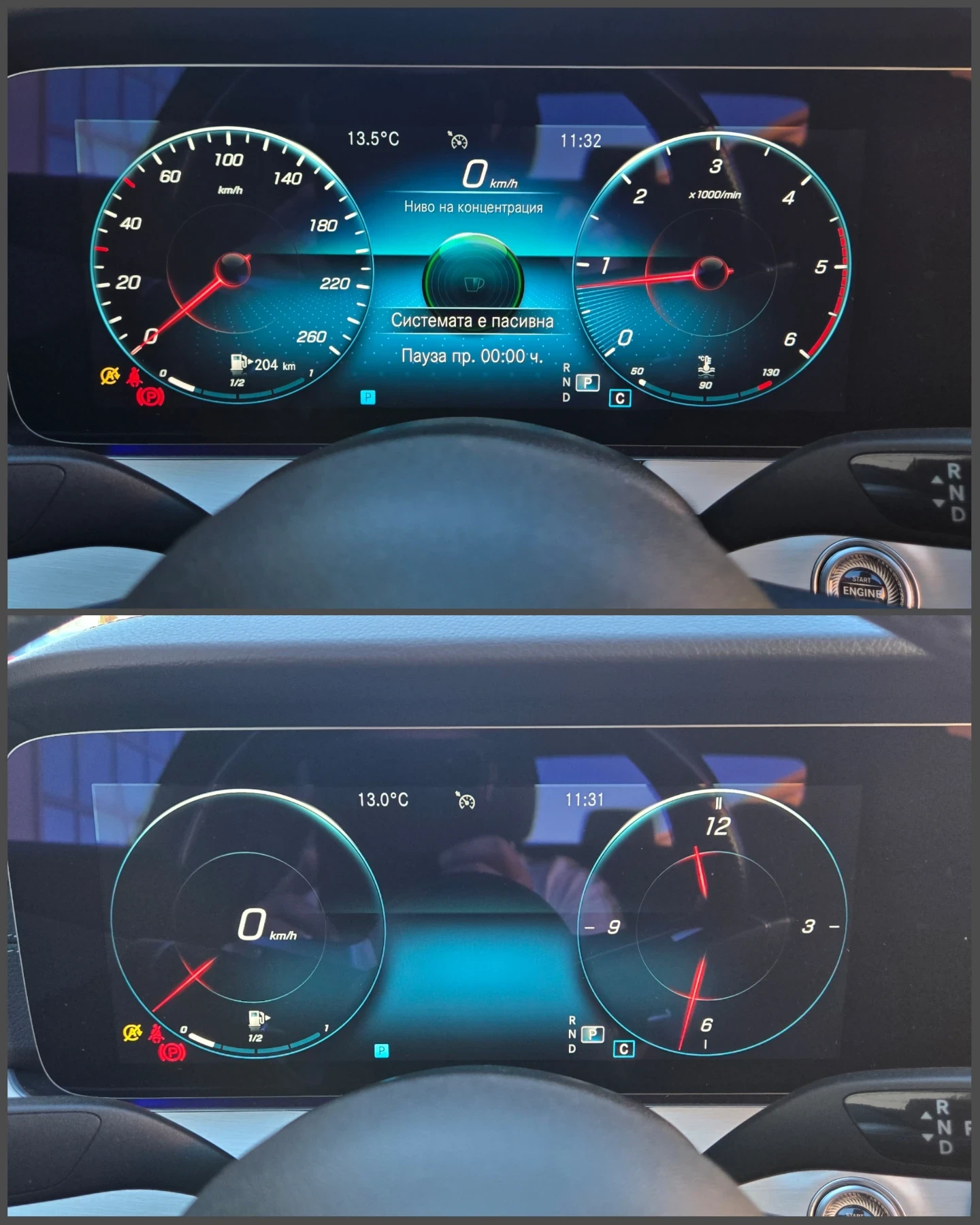 Mercedes-Benz E 220 AMG 63 | Mobile.bg � ����������� 16