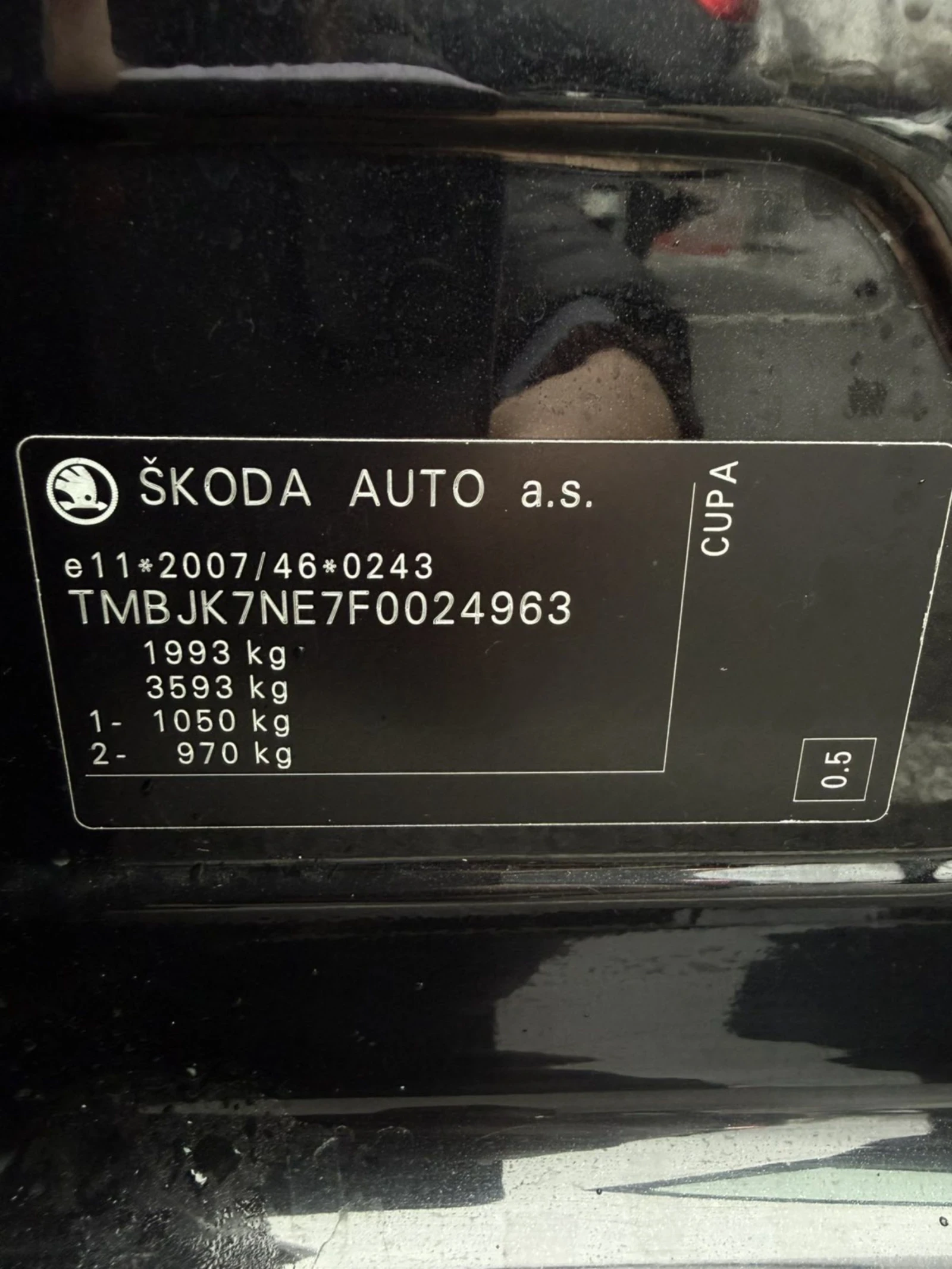 Skoda Octavia 2.0tdi VRS | Mobile.bg � ����������� 15