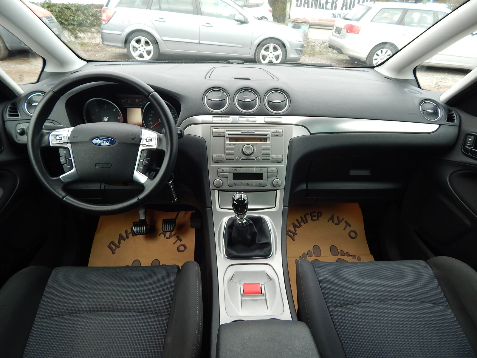 Ford S-Max 2.0TDCI* 177000km.*  | Mobile.bg � ����������� 13