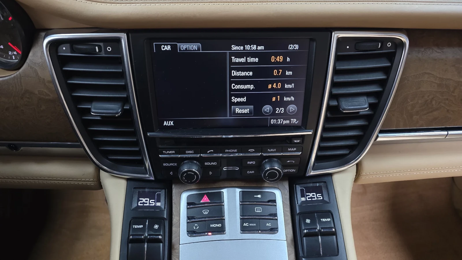 Porsche Panamera S | Mobile.bg � ����������� 11