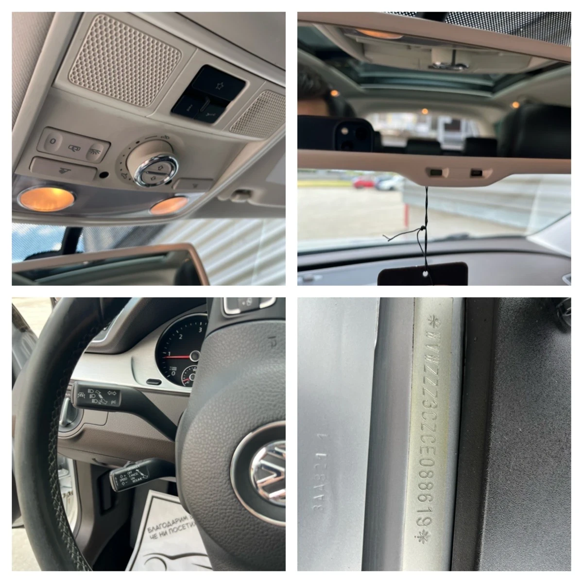 VW Passat Passat 2.0TDI 170cc Full! Navi pano dis, снимка 17 - Автомобили и джипове - 54420680