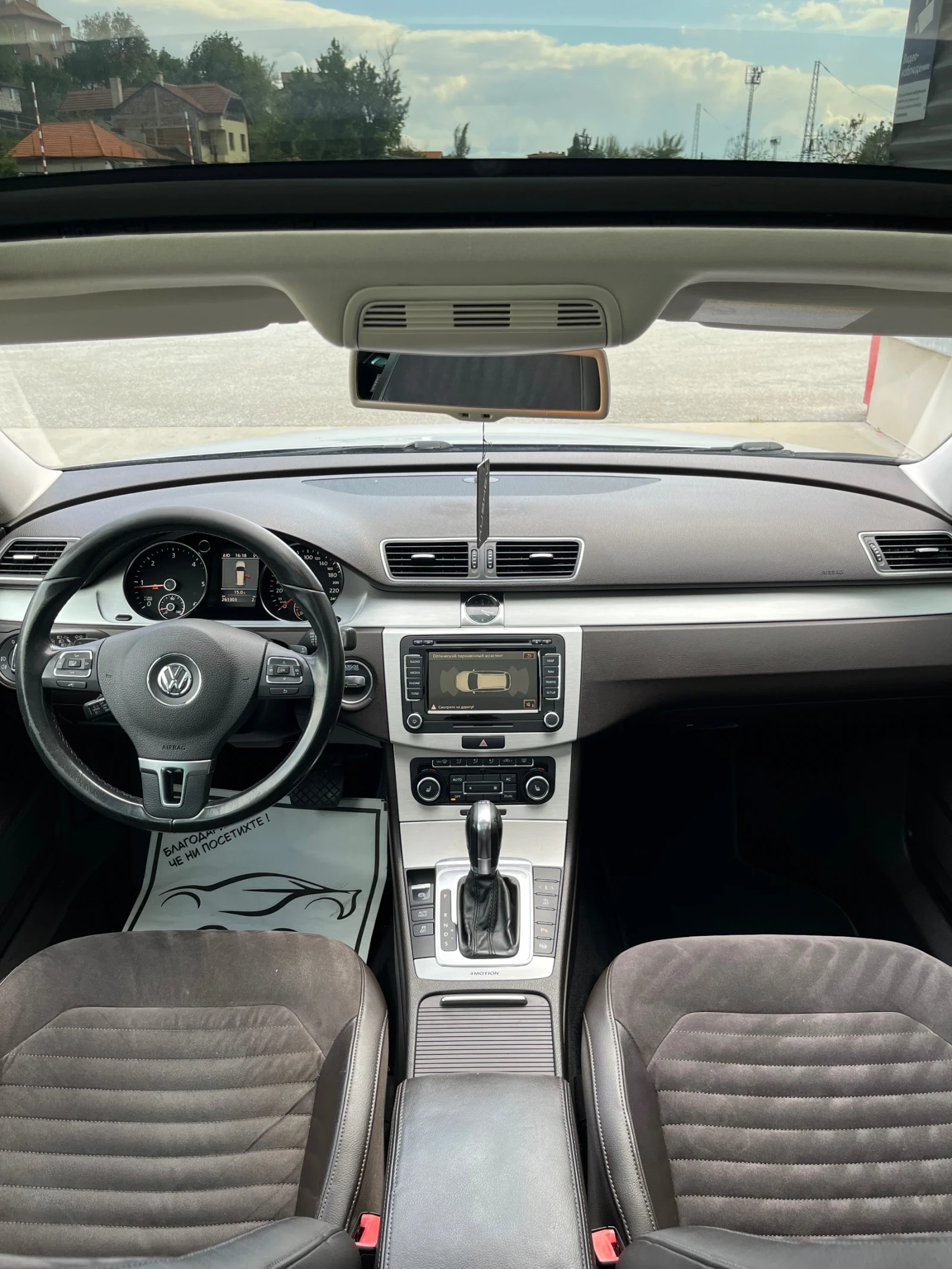 VW Passat Passat 2.0TDI 170cc Full! Navi pano dis, снимка 9 - Автомобили и джипове - 54420680