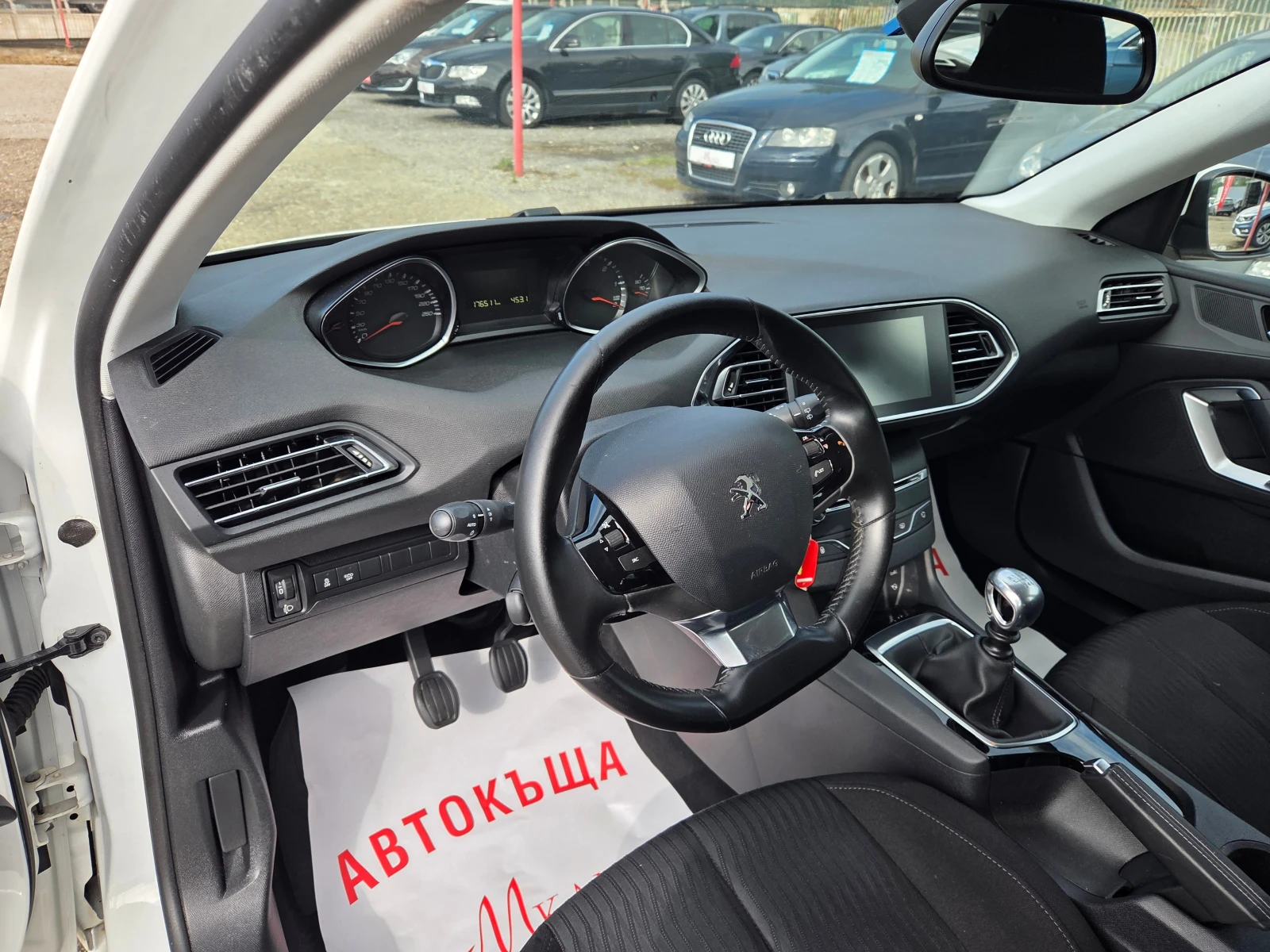 Peugeot 308 1.6 BlueHDI/SW/Navi, снимка 8 - Автомобили и джипове - 54777949