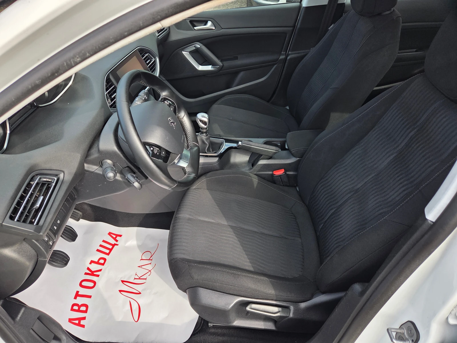 Peugeot 308 1.6 BlueHDI/SW/Navi, снимка 7 - Автомобили и джипове - 54777949