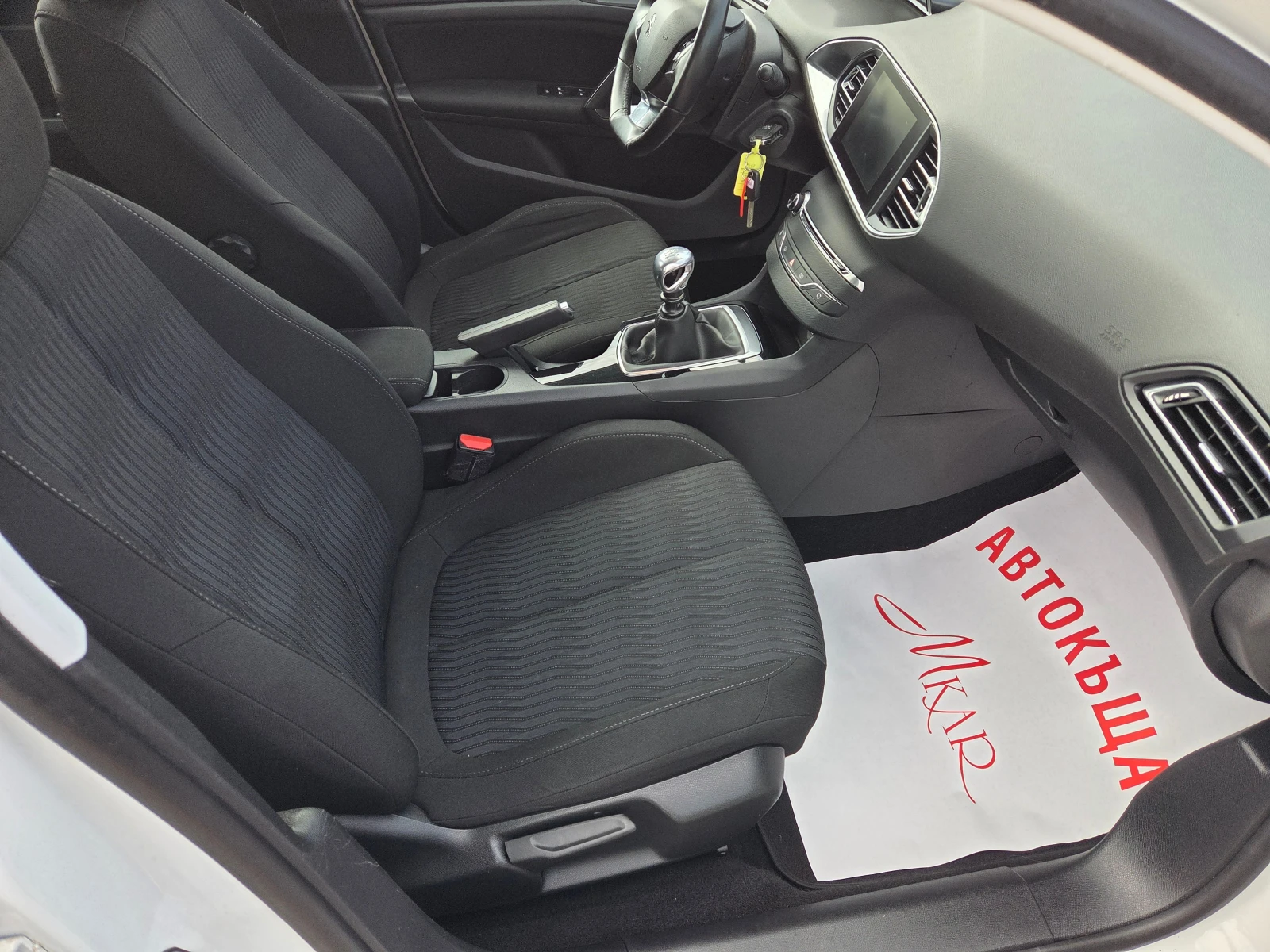 Peugeot 308 1.6 BlueHDI/SW/Navi, снимка 10 - Автомобили и джипове - 54777949