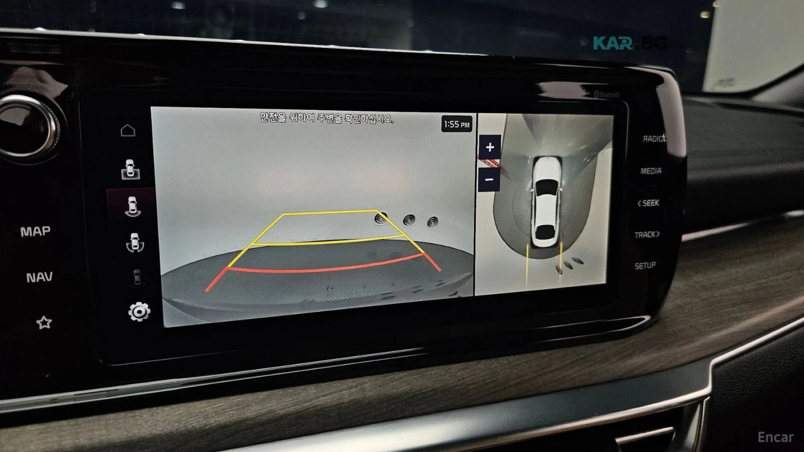 Kia K5 * 1.6T* SIGNATURE* ПОДГРЕВ* ОБДУХВАНЕ* 360* КОЖА* , снимка 15 - Автомобили и джипове - 55263991