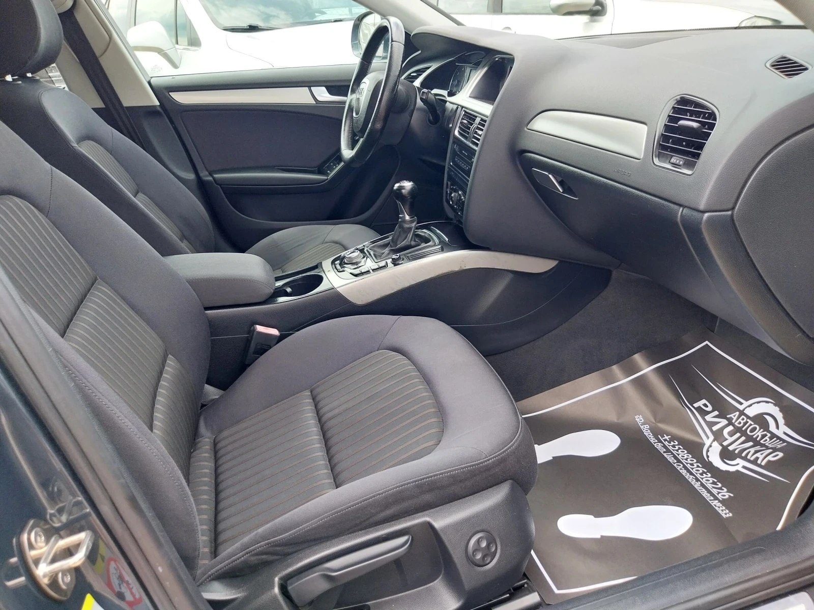 Audi A4 2.0 TDI, снимка 11 - Автомобили и джипове - 55404814