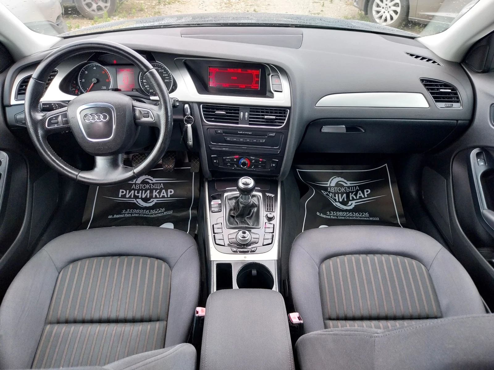 Audi A4 2.0 TDI, снимка 10 - Автомобили и джипове - 55404814