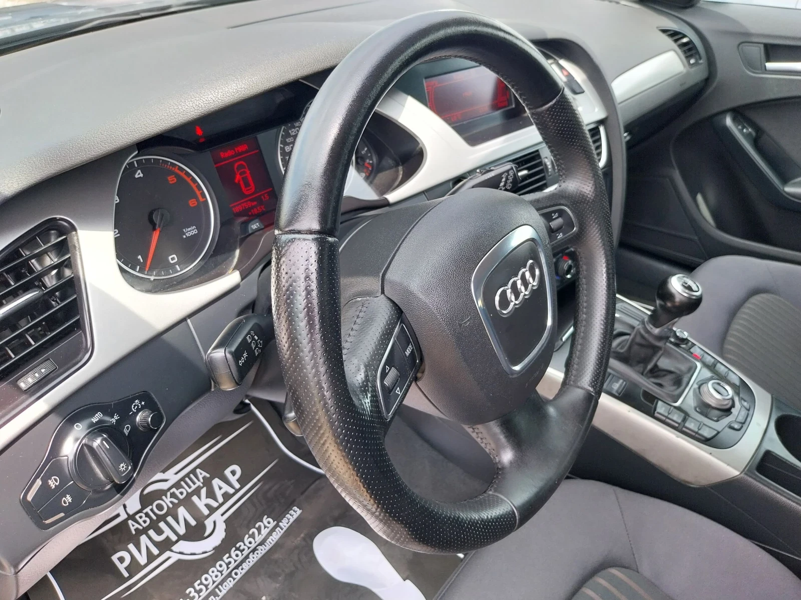 Audi A4 2.0 TDI, снимка 7 - Автомобили и джипове - 55404814