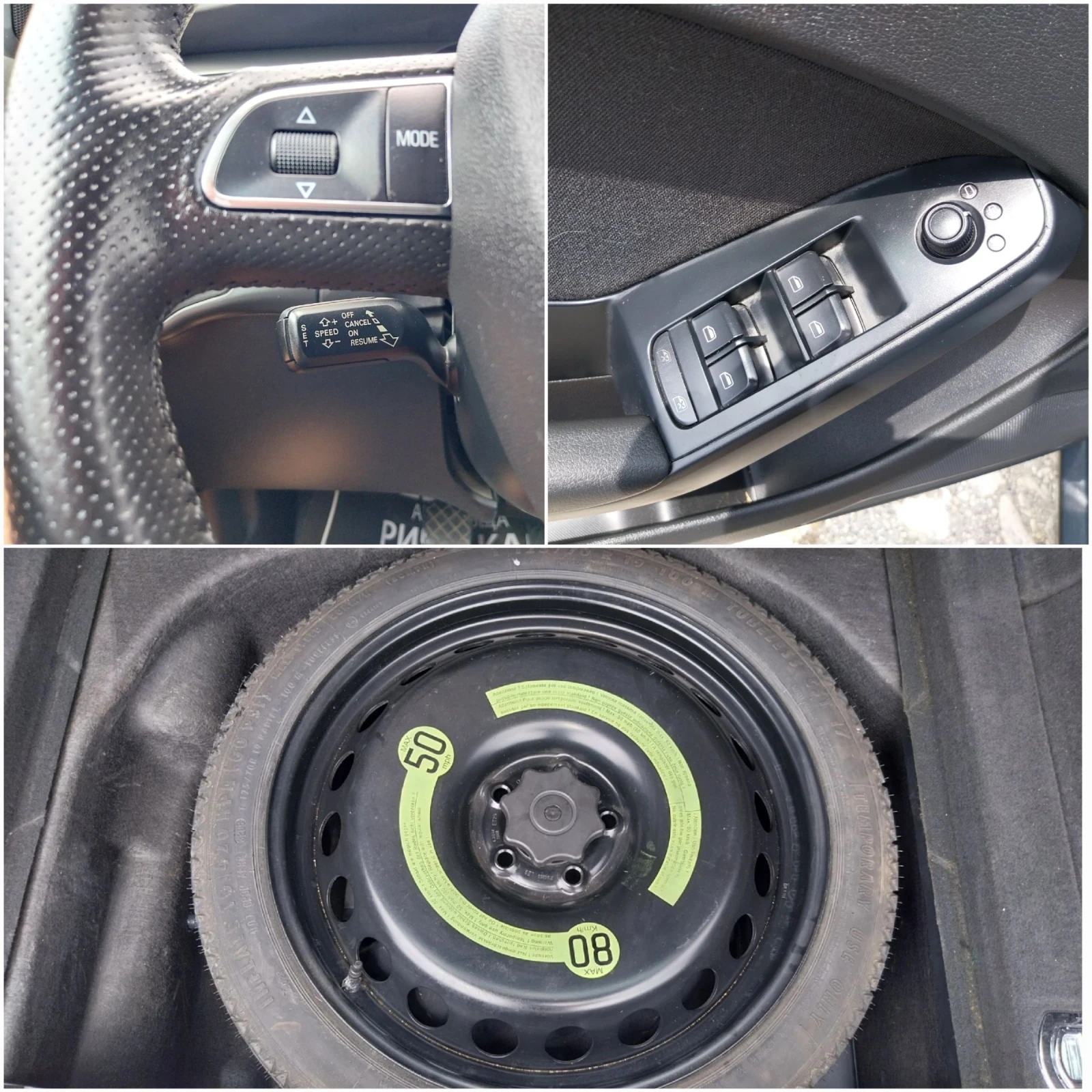 Audi A4 2.0 TDI, снимка 16 - Автомобили и джипове - 55404814
