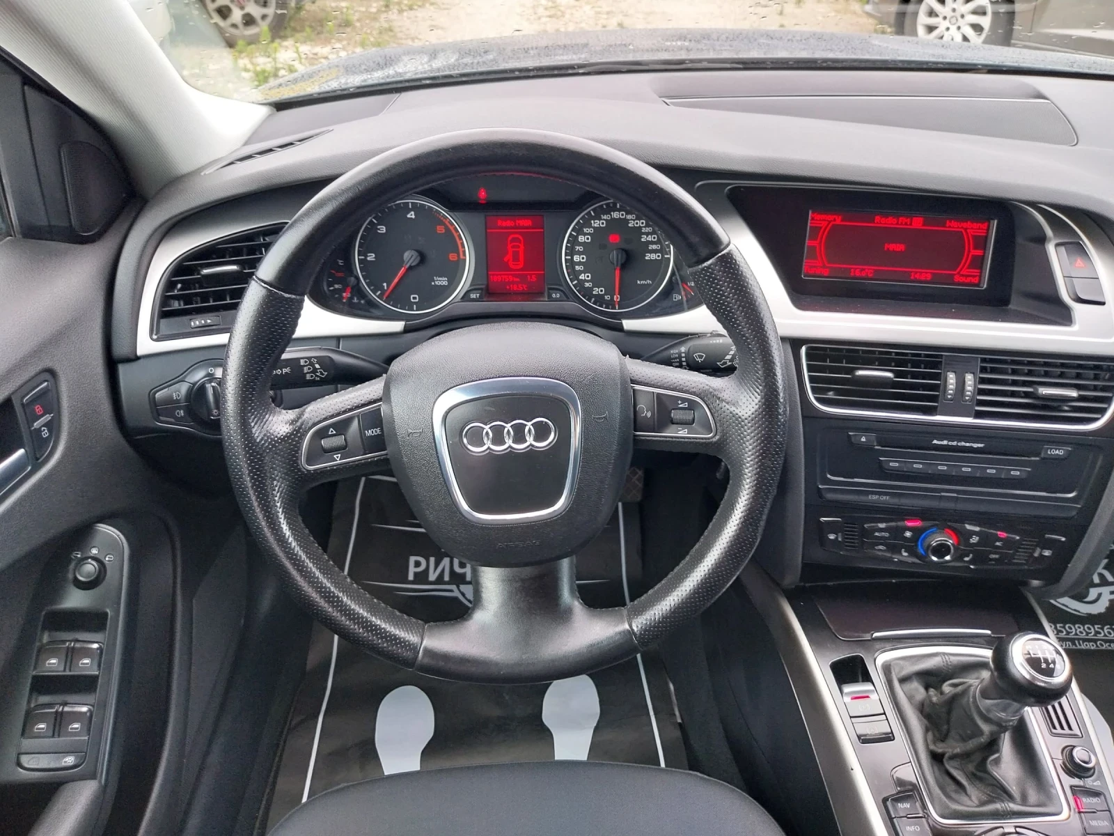 Audi A4 2.0 TDI, снимка 13 - Автомобили и джипове - 55404814