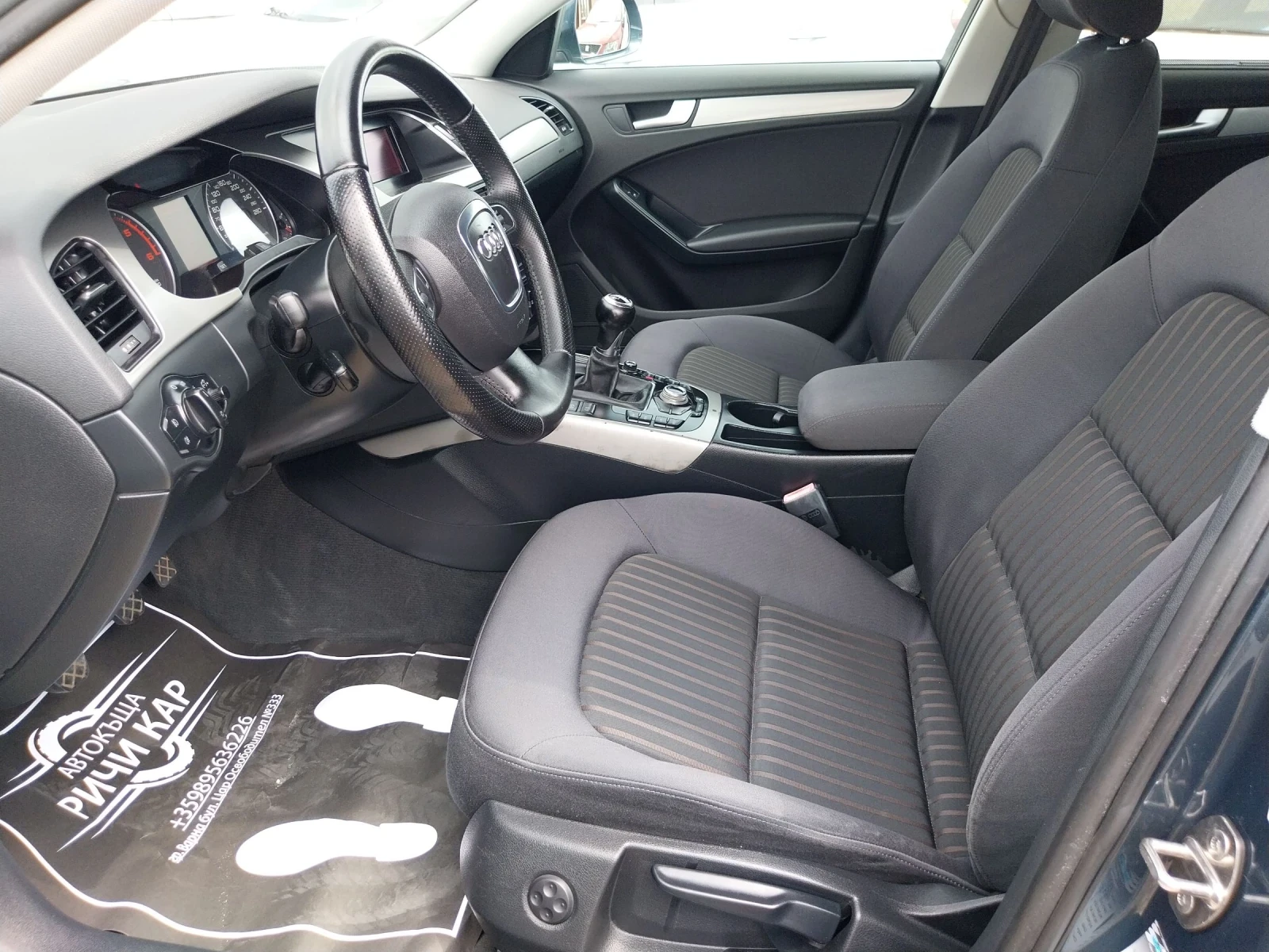 Audi A4 2.0 TDI, снимка 9 - Автомобили и джипове - 55404814
