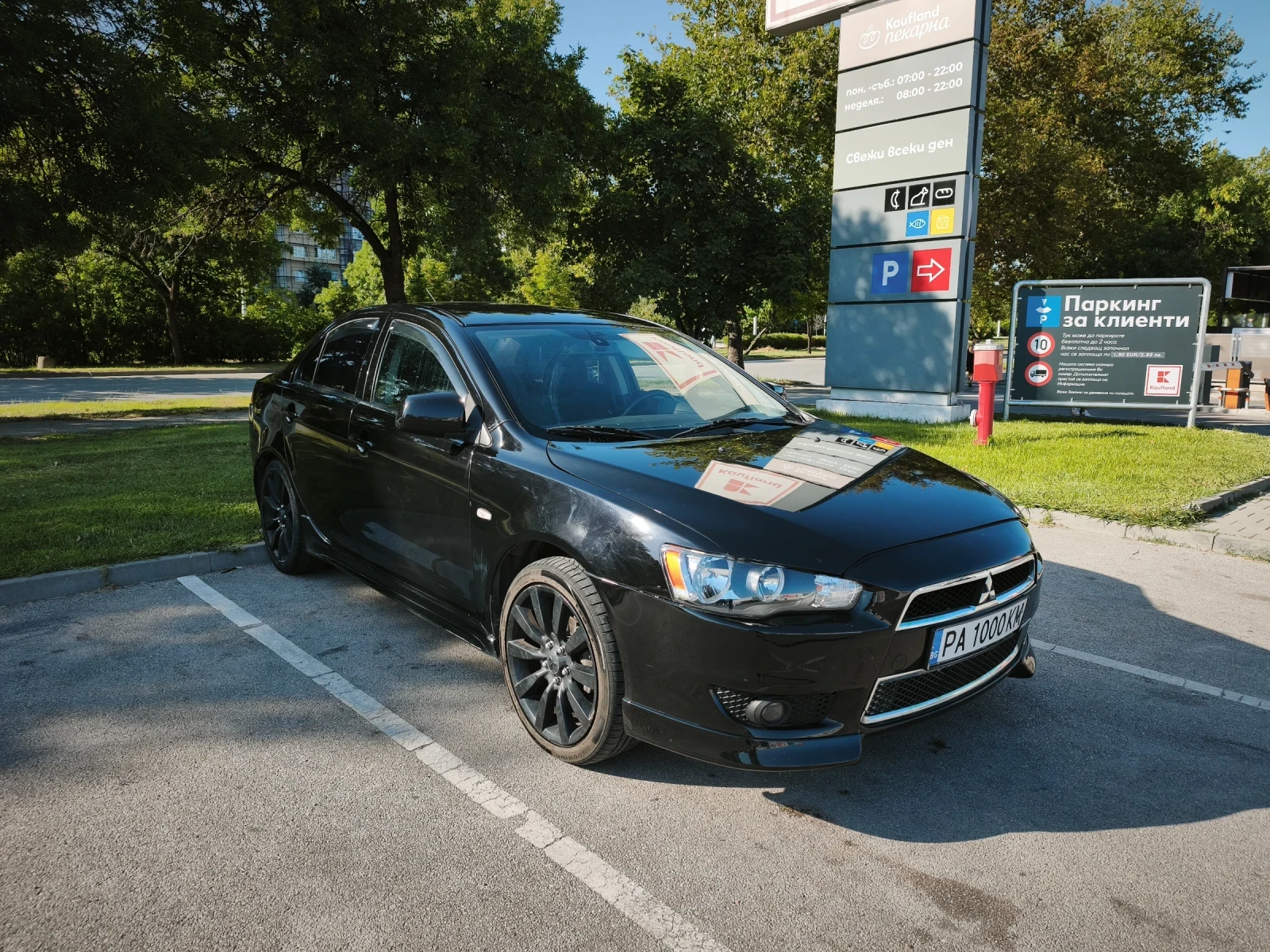Mitsubishi Lancer