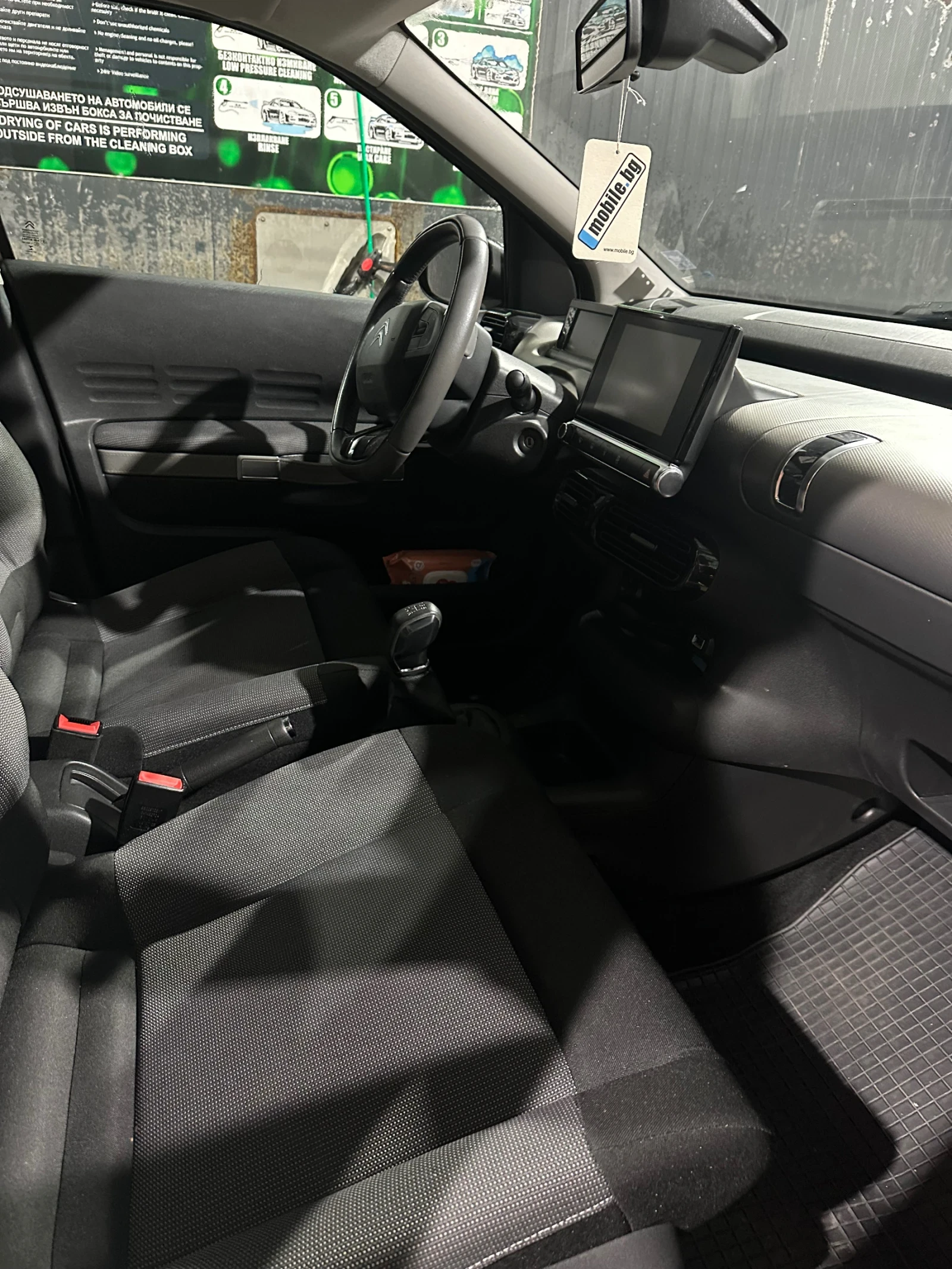 Citroen C4 Cactus, снимка 8 - Автомобили и джипове - 55965180