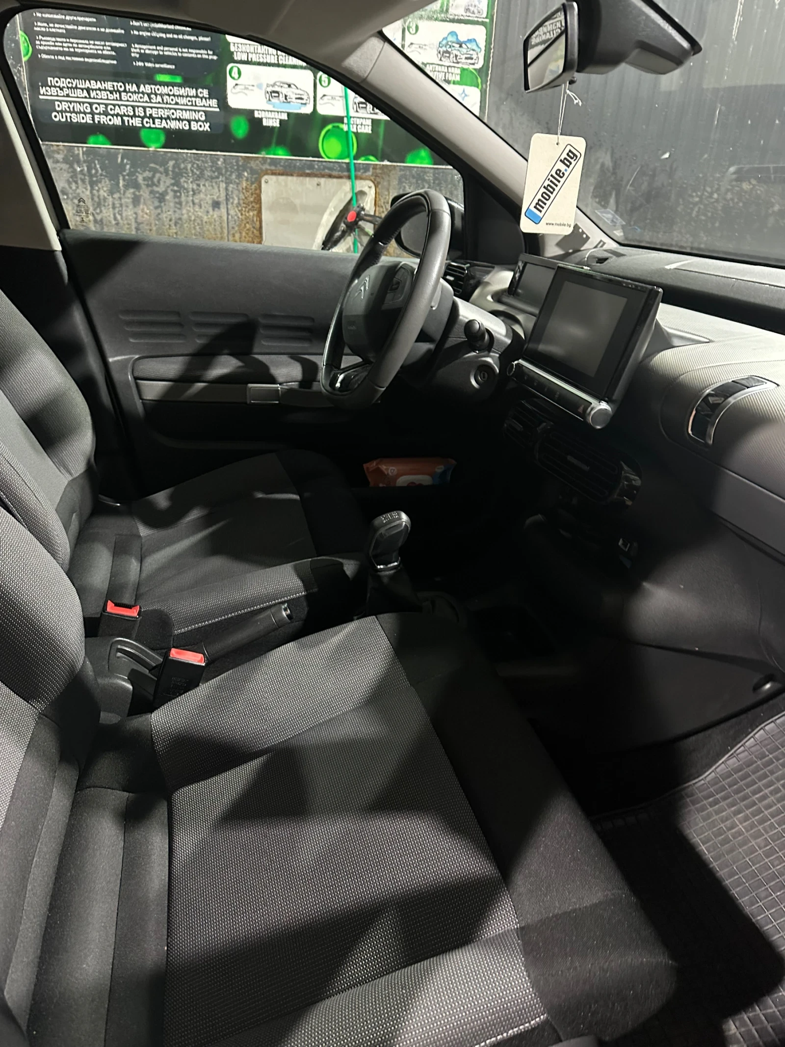 Citroen C4 Cactus, снимка 7 - Автомобили и джипове - 55965180