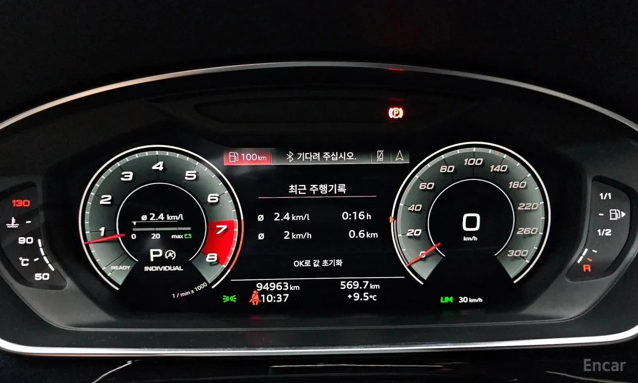 Audi A8 * 60 TFSI Quattro LWB * ЦЕНА ДО БГ, снимка 8 - Автомобили и джипове - 56084678