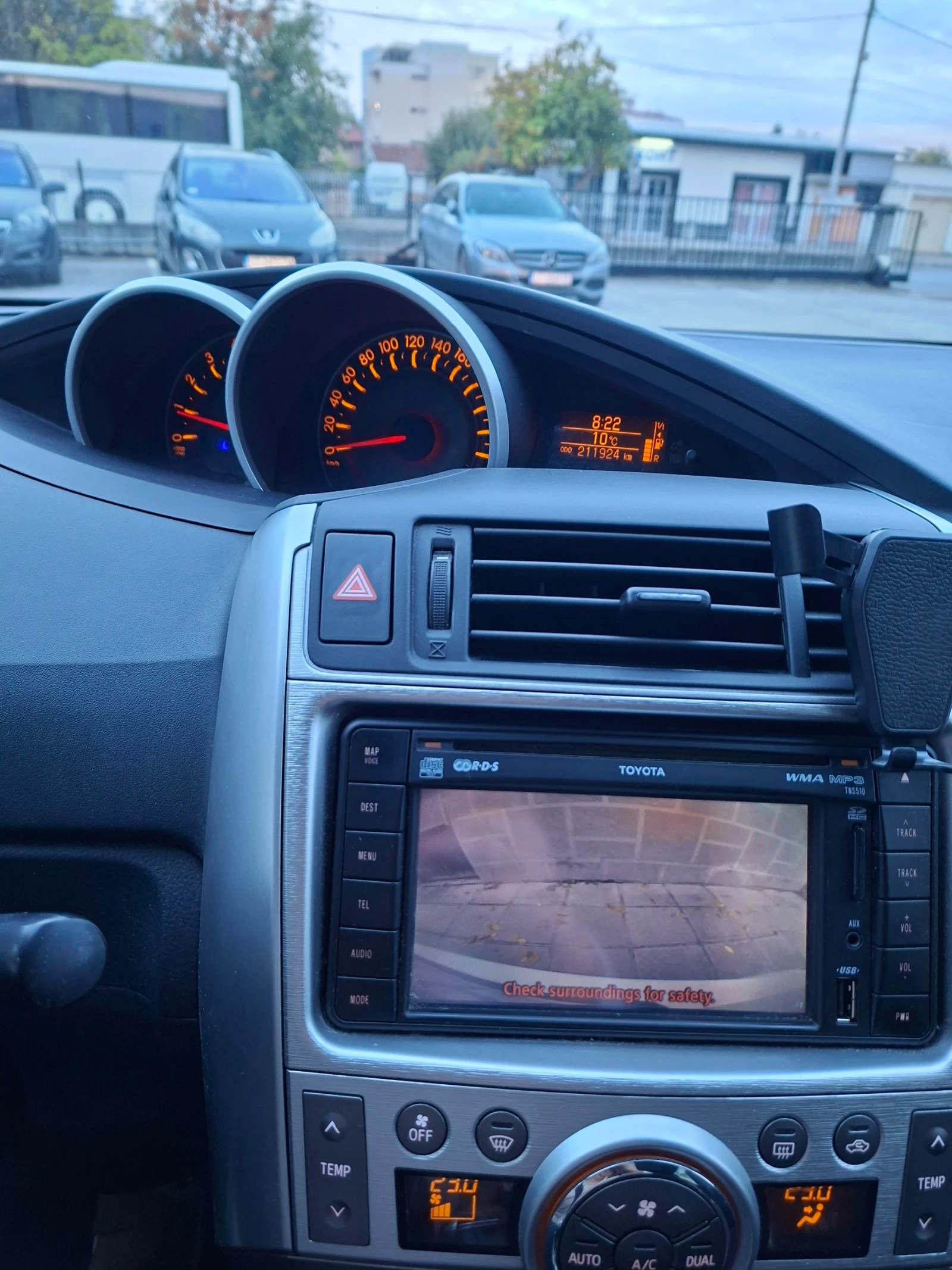 Toyota Verso 2.0 D4D (126к.с.), снимка 11 - Автомобили и джипове - 56691264