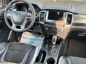 Ford Raptor Raptor 2 години гаранция, снимка 12