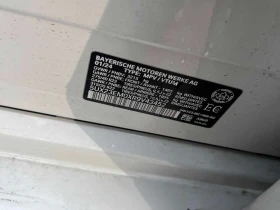 BMW X7 xDrive40i  CARFAX, снимка 10