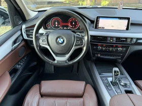 BMW X5 4.0, снимка 7