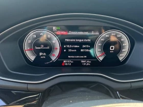Audi Q5 * Progressiv * 360 * 2 КЛЮЧА * SPORTBACK, снимка 11