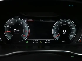 Audi Q3 quattro Technik* AвтоКредит* (ЦЕНА ДО БГ), снимка 12