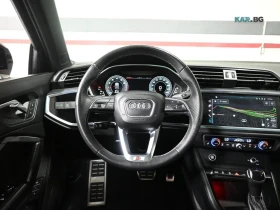 Audi Q3 quattro Technik* AвтоКредит* (ЦЕНА ДО БГ), снимка 11