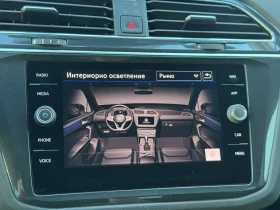 VW Tiguan Elegance 2.0 TDI SCR 4MOTION DSG, снимка 13