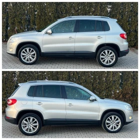 VW Tiguan | Mobile.bg    4