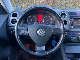 VW Tiguan | Mobile.bg    9