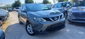 Nissan Qashqai 1.5 dci N-TEC - 19499 лв. - 54324398 3