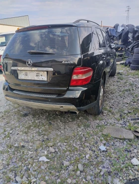Mercedes-Benz ML 320 | Mobile.bg    5