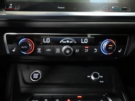 Audi Q3 quattro Technik* AвтоКредит* (ЦЕНА ДО БГ) - 26999 € / 52805.45 лв. - 50298695 14