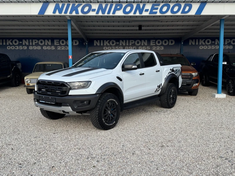 Ford Raptor Raptor 2 години гаранция