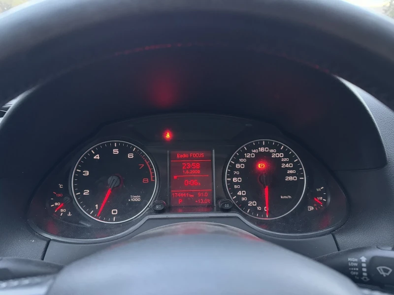 Audi Q5 2.0 T quattro, снимка 11 - Автомобили и джипове - 52626153