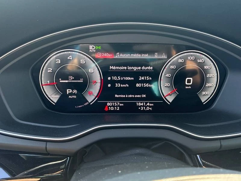 Audi Q5 * Progressiv * 360 * 2 ����� * SPORTBACK | Mobile.bg � ����������� 11