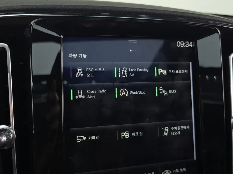 Volvo XC40 T4 R-DESIGN/�������/��������/���������/����� | Mobile.bg � ����������� 16