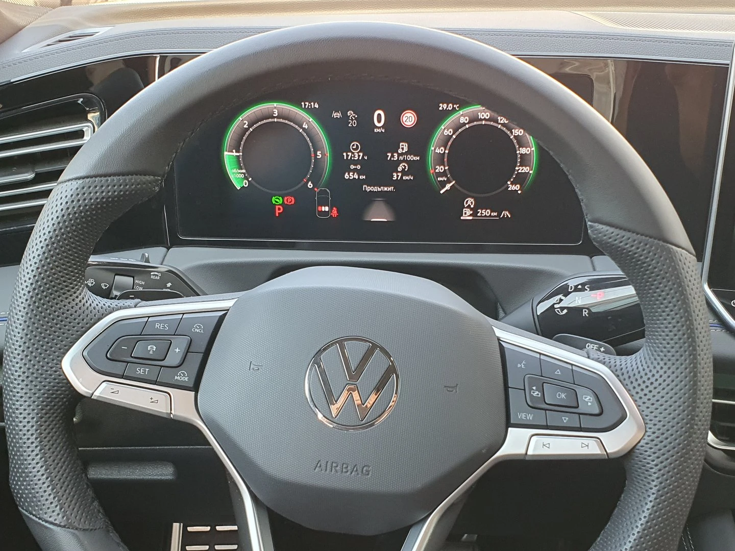 VW Tiguan R-Line 2.0 TDI SCR 4MOTION DSG - изображение 7