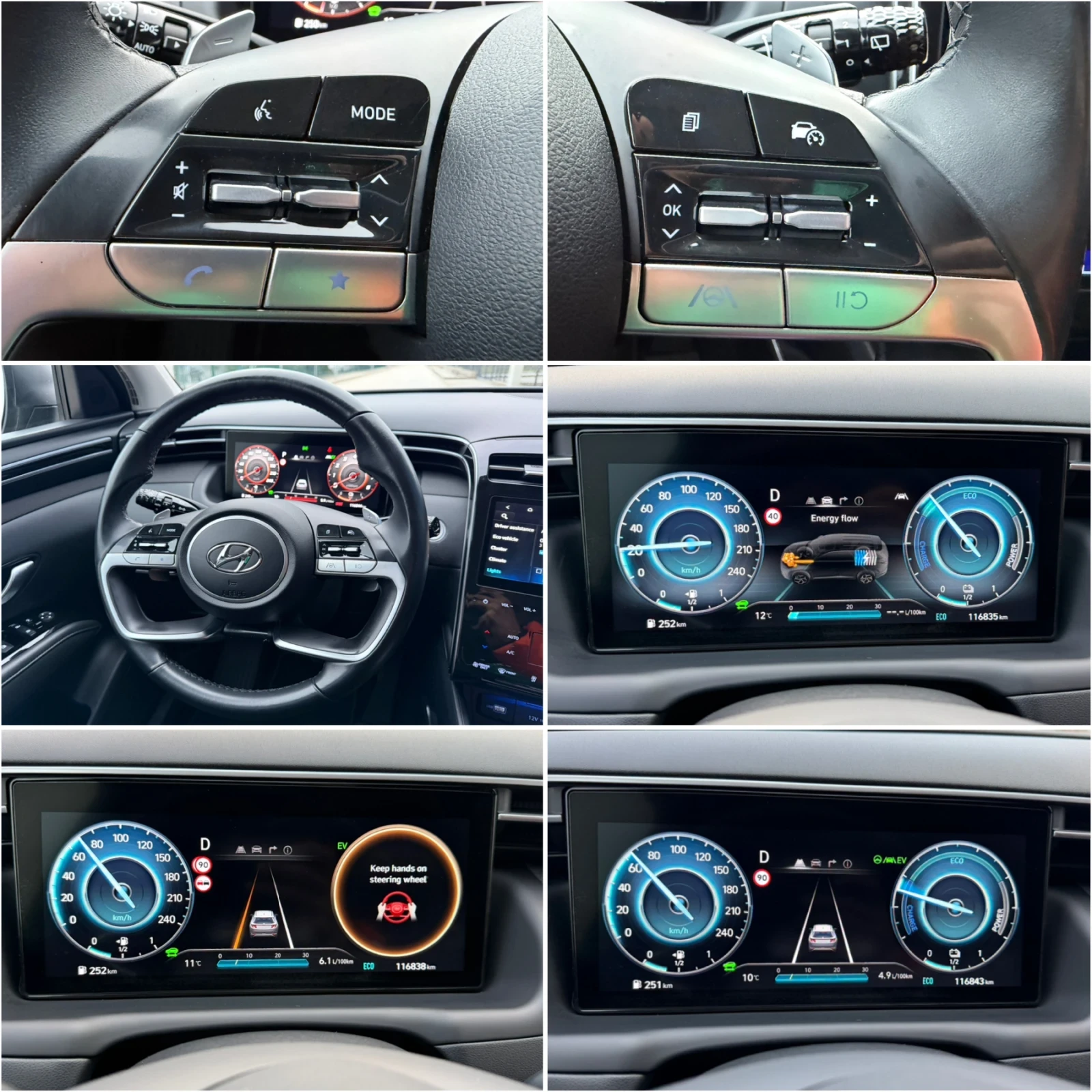 Hyundai Tucson 1.6HEV HYBRID 230�.�. XLine 116 000��. | Mobile.bg � ����������� 12