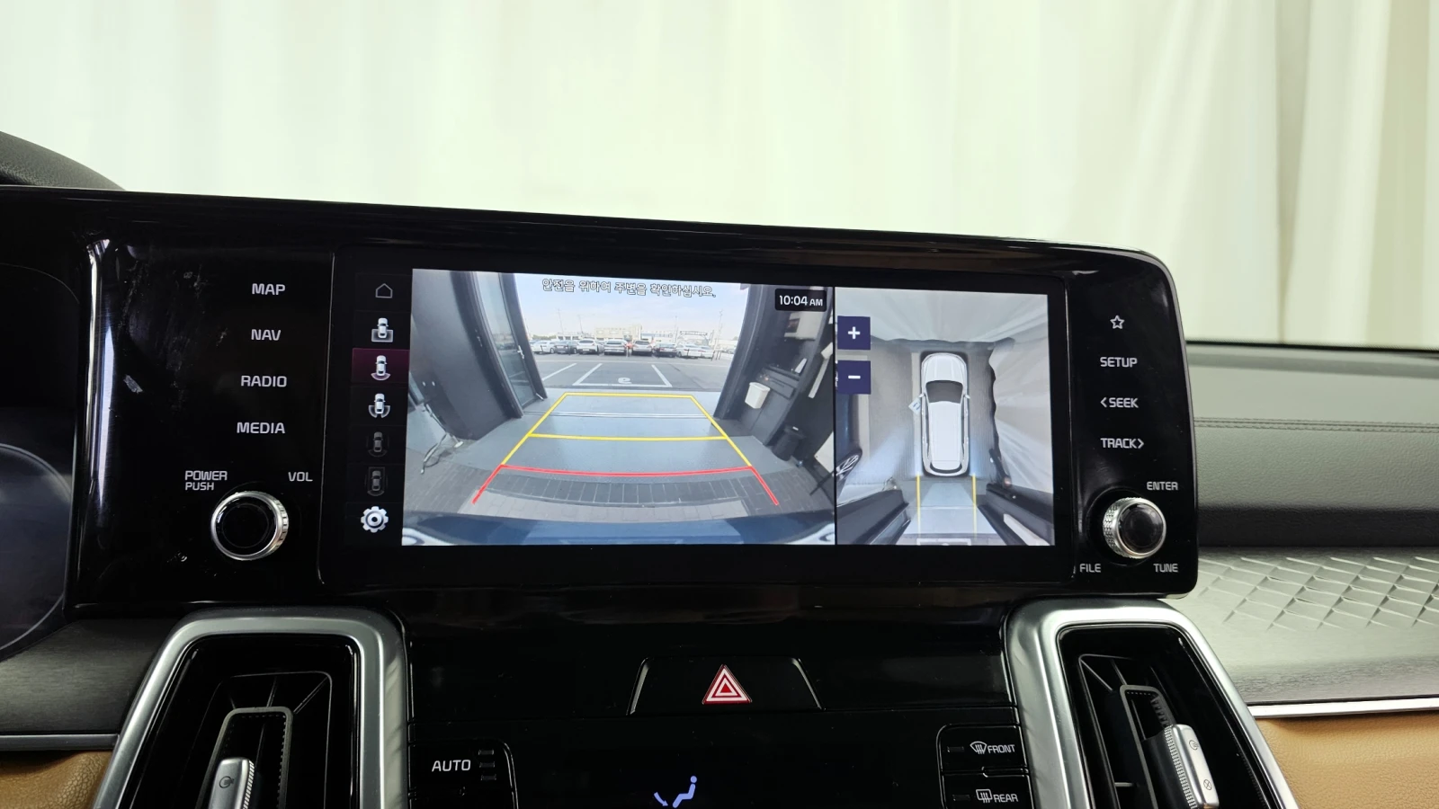 Kia Sorento 2.2 2WD NOBLESSE autogeorge.com, снимка 14 - Автомобили и джипове - 54049320